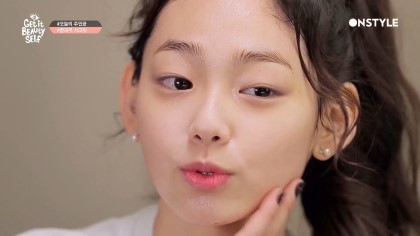 피부 관리하는 강미나.jpg | 인스티즈