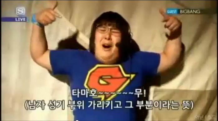 진짜 사람 무안하고 할말없게 만드는 행동하는 아이돌 .jpg | 인스티즈