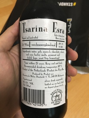 주말맞이.. 맥알못의 정성있는 맥주 추천글 | 인스티즈