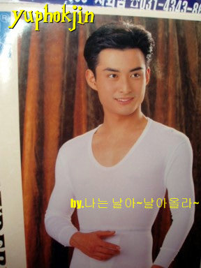  2000년대 연예인들의 열애 스캔들 기사들 2탄 | 인스티즈