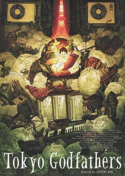 미야자키하야오의 뒤를 이을 엄청난 천재였던 일본애니메이션감독.... | 인스티즈