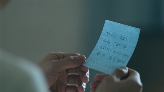 [시그널] 이재한 실종 사건 12.jpg | 인스티즈