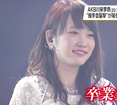 목숨걸고 악수회 하는 일본 여자 아이돌들 | 인스티즈