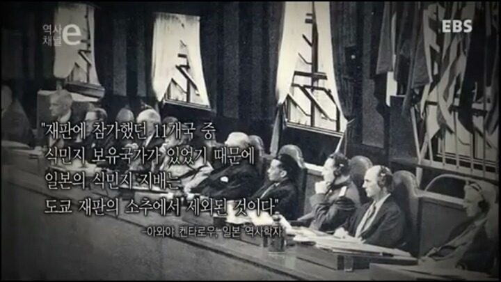 일본이 조선 식민지배에 대하서 제대로 사과하지 않는 이유 | 인스티즈