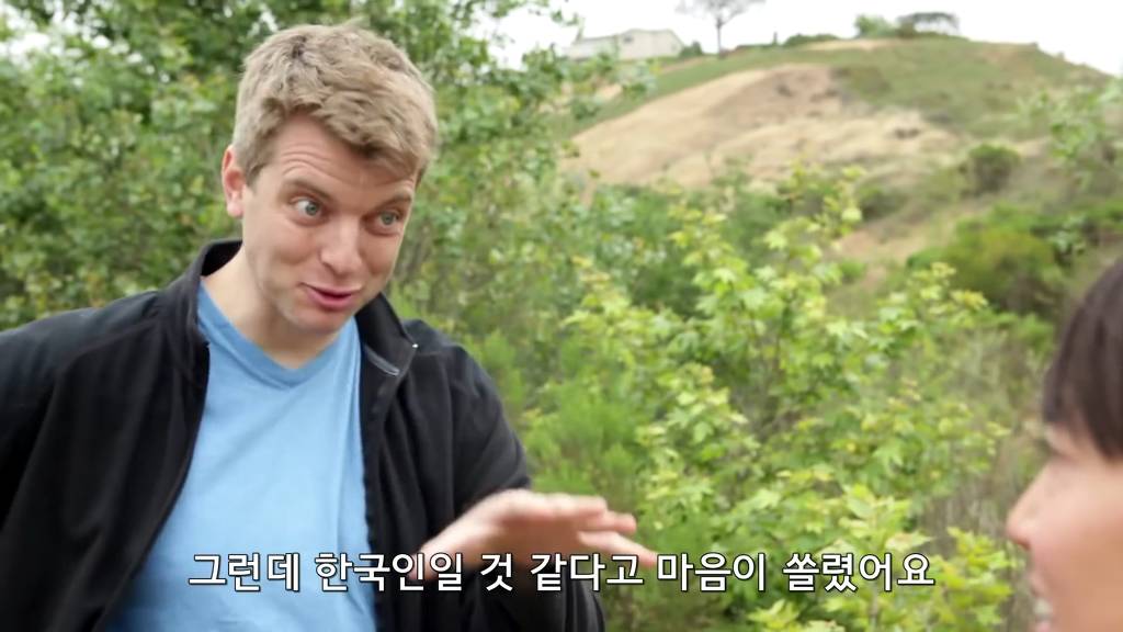 서양에서 동양계 사람들이 겪는 일 (1탄) | 인스티즈