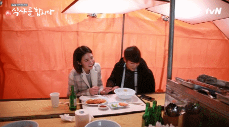 키스신 찍을때마다 온 우주의 부끄러움을 끌어모으는 윤두준 | 인스티즈