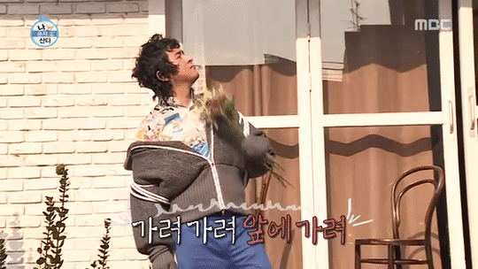 나혼자산다 가림의미학 기안84.jpgif | 인스티즈