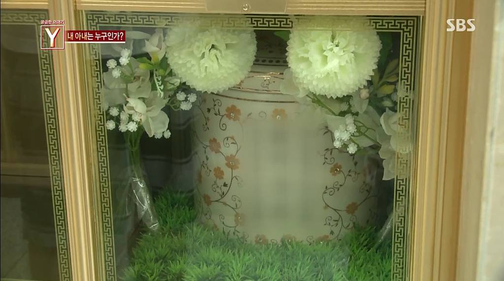 7년간 거짓말을 하다가 자살한 아내 | 인스티즈