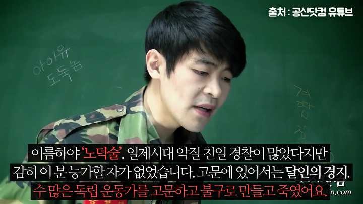 만우절에 죽은 사람의 거짓말같은 삶 | 인스티즈