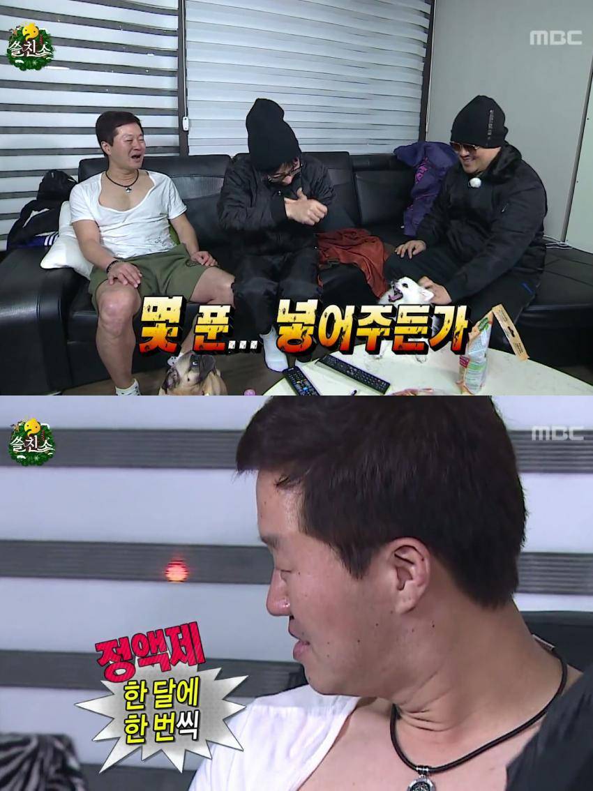 [무한도전] 지상렬 레전드.JPG | 인스티즈