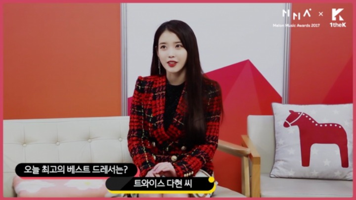 아이유가 뽑은 베스트 드레서 ㄷㄷㄷ | 인스티즈