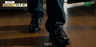 딸아이가 자꾸 성폭행범을 집에 초대해요.gif | 인스티즈