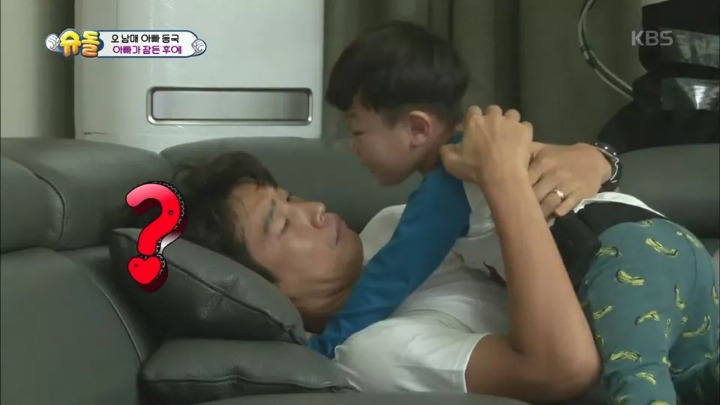 돈없는 대박이 아빠 포항 지진 피해 성금 클라스 ㄷㄷㄷㄷJPG | 인스티즈