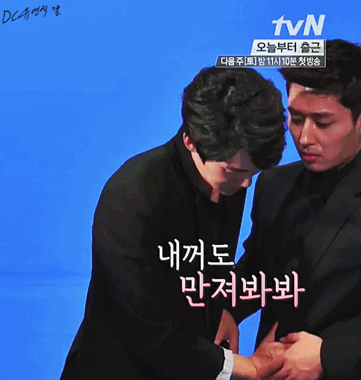 손호준의 삶이 망상 속 여주의 삶과 같다는 말을 듣는 이유 | 인스티즈