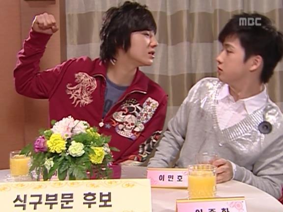 [거침없이하이킥] 근본없는 이순재상 시상식ㅋㅋㅋㅋㅋㅋㅋㅋㅋ.jpg | 인스티즈