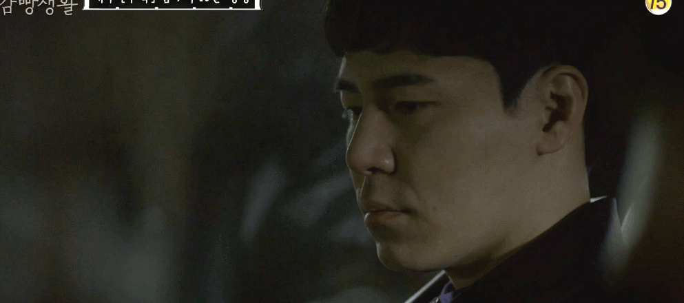 슬기로운 감빵생활 - 감독은 미워하되 한양이는 미워하지 말자 | 인스티즈