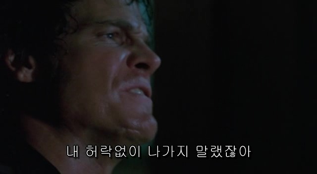 전 세계를 뒤흔든 공포! 공포영화 하면 떠오르는! 까진 아니었지만 꿀잼인【 하우스 오브 왁스】05 | 인스티즈