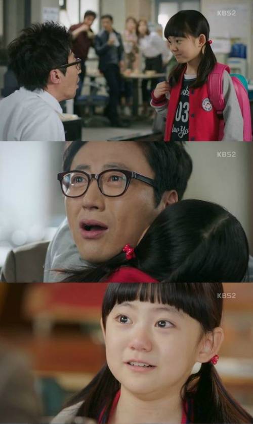 [구르미그린달빛] 대사없이 표정으로만 감정 전달하는 아역의 연기.gif | 인스티즈