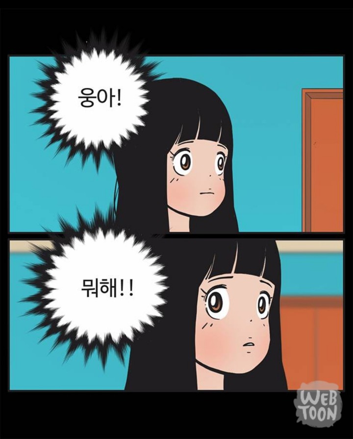 현실적으로 빡치게 하는 네이버 웹툰 캐릭터 투톱 | 인스티즈