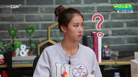 임주환에게 무례한 말하는 김구라 | 인스티즈