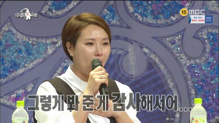 복면가왕에서 신봉선이 눈물 터진 진짜 이유 | 인스티즈