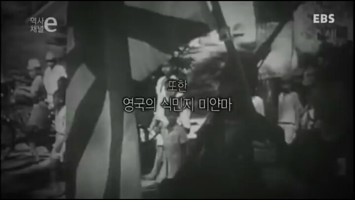 일본이 조선 식민지배에 대하서 제대로 사과하지 않는 이유 | 인스티즈