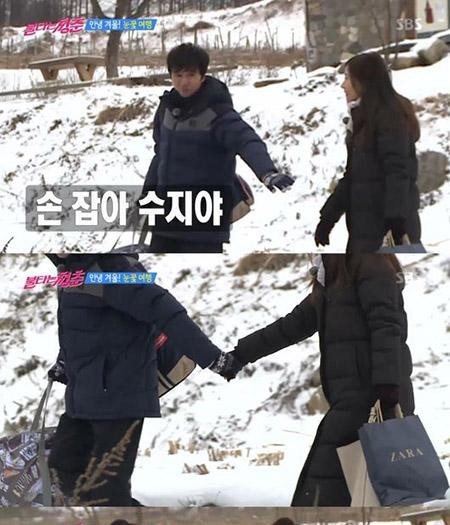  김국진♡강수지 커플 투샷 모음.jpg | 인스티즈