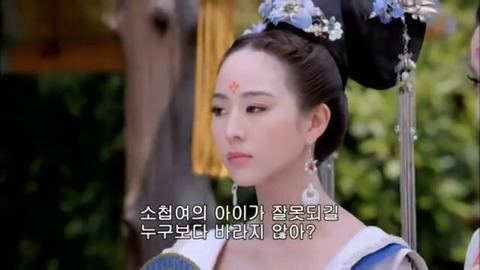 [캡쳐] 착하고 예쁜애들 다 죽는데 못되고 예쁜애들도 다 죽는 무미랑전기 (7) | 인스티즈