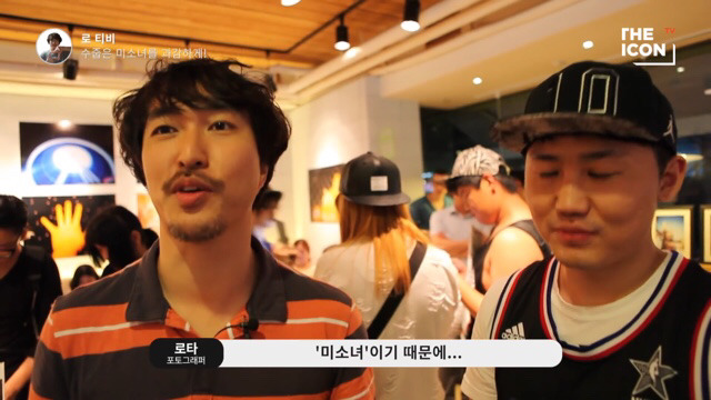 로타가 로리타 오타쿠가 아니라구요?? (+로타계정 신고방법) | 인스티즈