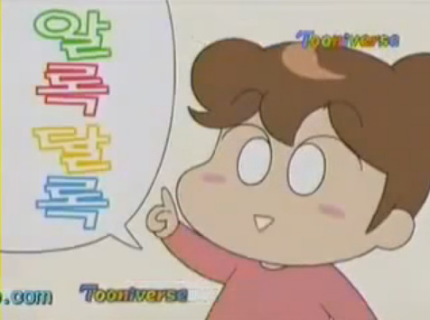 [아따맘마] 아리를 멘탈붕괴하게 만든 엄마의 도시락ㅋㅋㅋ | 인스티즈