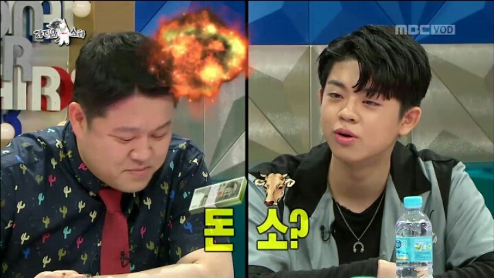 [라디오스타] 고지식한 MC 그리 | 인스티즈