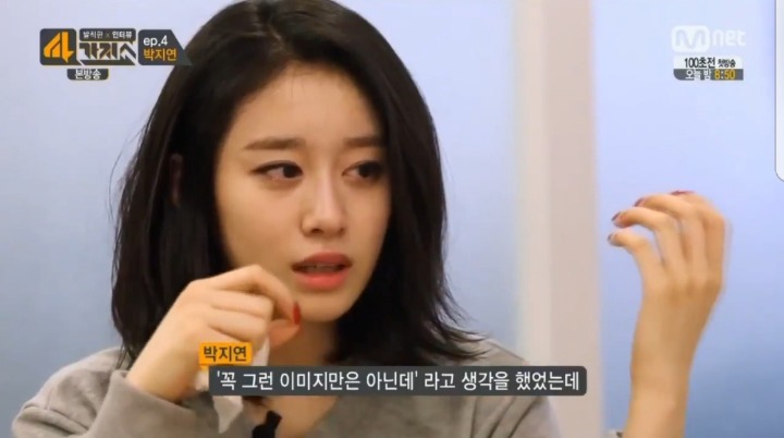 가장 많은 악플을 받는 연예인 중 한명인 한 아이돌이 느끼는 감정 | 인스티즈