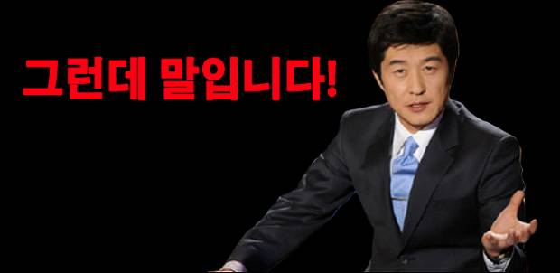 면류를 안좋아 하고 해산물과 튀김류 마늘을 못먹는 다는 강미나 | 인스티즈