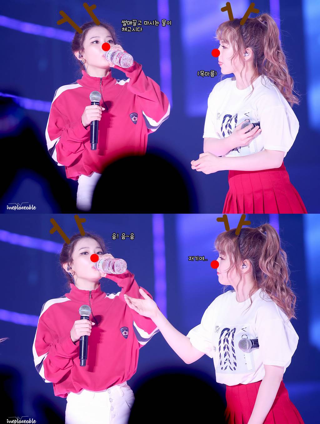 레드벨벳 슬기 두상 | 인스티즈