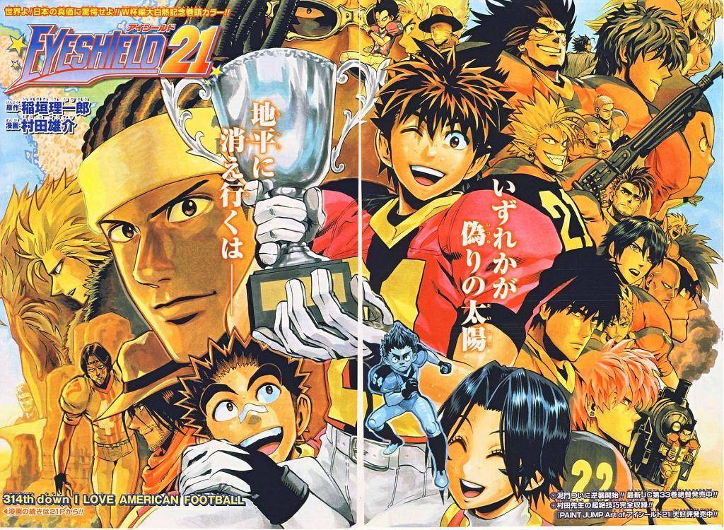 아이실드 21 작품 속 인물이 실제 NFL 선수라면? 3탄 | 인스티즈