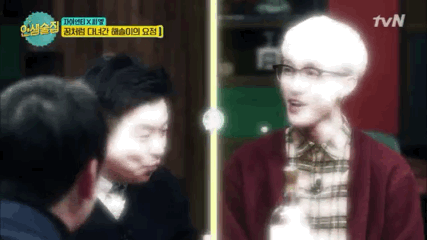 김생민이 김희철 자이언티를 대할 때의 온도차.gif | 인스티즈