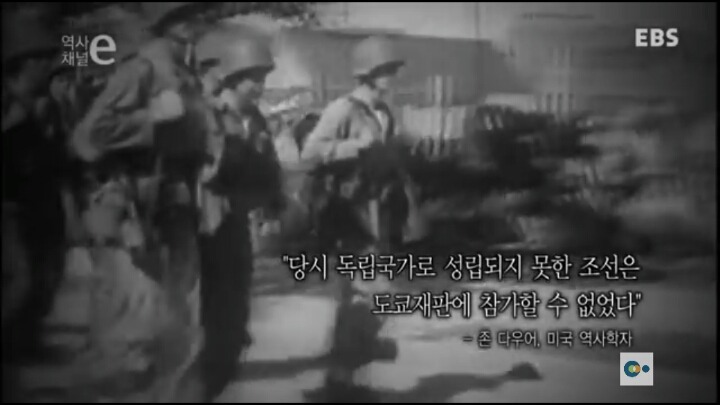 일본이 조선 식민지배에 대하서 제대로 사과하지 않는 이유 | 인스티즈