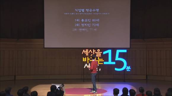 [김영하] 글쓰기는 인간에게 허용된 최후의 자유이자 아무도 침해할 수 없는 마지막 권리입니다 | 인스티즈