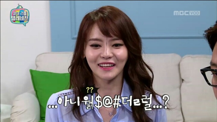 [마리텔] 타로점 보는 서유리 | 인스티즈