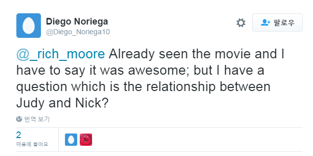 팬:주토피아에서 닉과 주디는 어떤 관계인가요? | 인스티즈