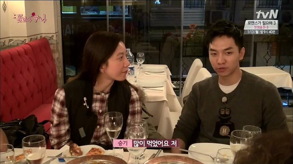 [꽃보다누나] 적게 먹는 여배우들 사이에서 이승기.jpg | 인스티즈