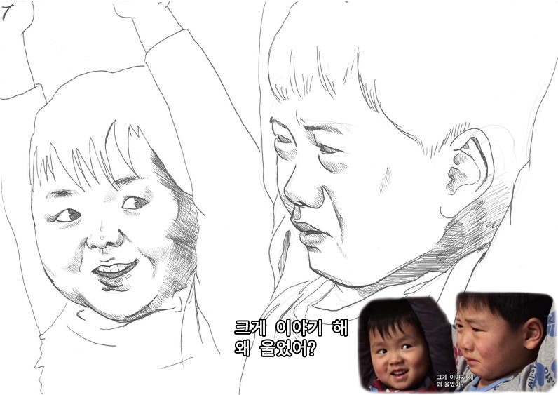 전설의 짤방 재연하는 걸그룹 마마무 | 인스티즈