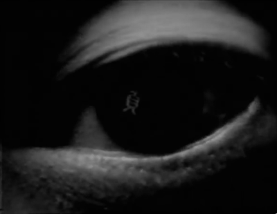 일본 특유의 기괴함과 기분나쁜 무서움.jpgif (분명히 주의 줬음) | 인스티즈