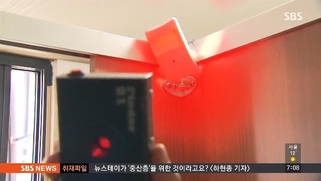 한국 여자들 안전용변 보는법 (화장실 몰카 피하기) | 인스티즈