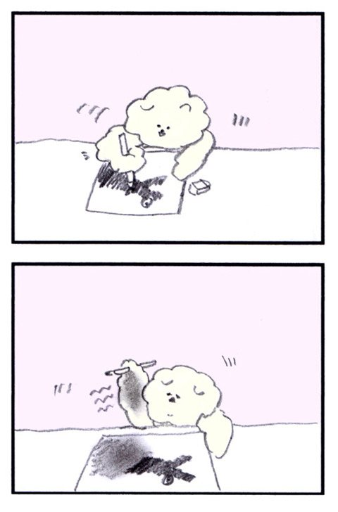 국산꽁치.twt | 인스티즈