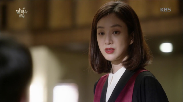 [마녀의법정] 잔인했던 여남 미러링 법정씬 | 인스티즈