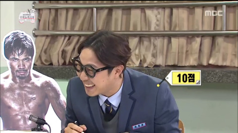 [무한도전] 첫 장에 비밀을 간직한 얼굴 없는 소년ㅋㅋㅋㅋㅋㅋㅋ | 인스티즈