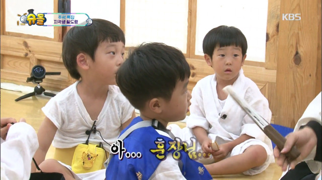 [슈퍼맨이돌아왔다] 13개월 윌리엄 눈물의 서당 입성기.jpg | 인스티즈