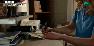 딸아이가 자꾸 성폭행범을 집에 초대해요.gif | 인스티즈