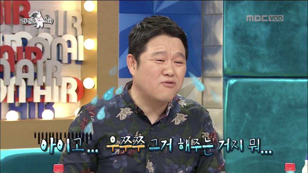 라스 한 회 방송만으로 아무렇지 않게 여러 사람 상처 주는 김구라 | 인스티즈